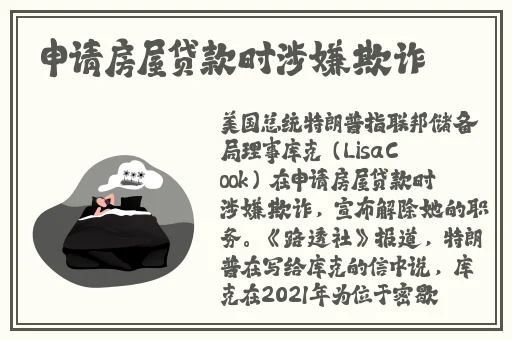 公主把腿分大点毛笔