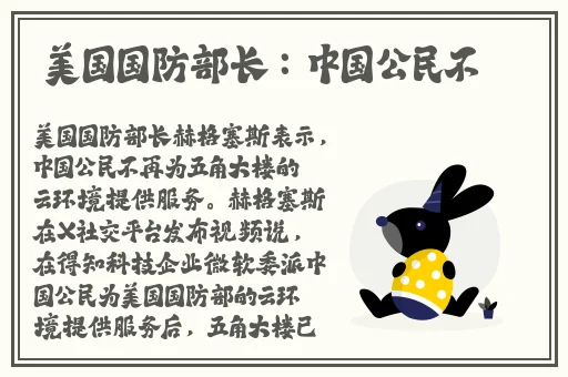 无人区视频在线播放免费观看