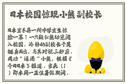 91黑料网曝门黑料